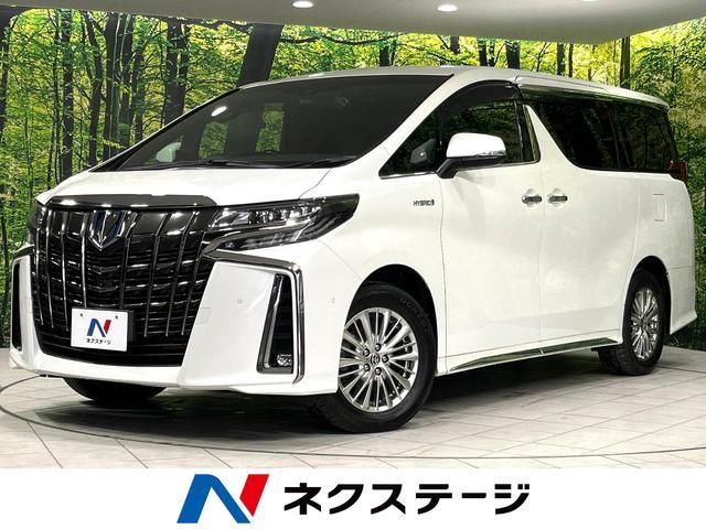 2021 Toyota Alphard Hybrid S Van for sale, Japanese used car export - photo 1 of 9 | GULJI TRADERS