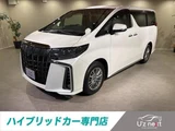 2021 Toyota Alphard Hybrid Hybrid 2.5 S Van for sale, Japanese used car export - photo 1 of 9 | GULJI TRADERS