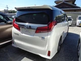 2021 Toyota Alphard Hybrid Lounge S Van for sale, Japanese used car export - photo 2 of 9 | GULJI TRADERS