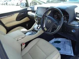 2021 Toyota Alphard Hybrid Lounge S Van for sale, Japanese used car export - photo 4 of 9 | GULJI TRADERS