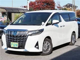 2022 Toyota Alphard Hybrid Van for sale, Japanese used car export - photo 5 of 50 | GULJI TRADERS