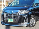 2022 Toyota Alphard Hybrid Van for sale, Japanese used car export - photo 13 of 74 | GULJI TRADERS