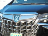 2022 Toyota Alphard Hybrid Van for sale, Japanese used car export - photo 18 of 74 | GULJI TRADERS