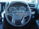 2022 Toyota Alphard Hybrid Van for sale, Japanese used car export - photo 47 of 74 | GULJI TRADERS