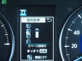 2022 Toyota Alphard Hybrid Van for sale, Japanese used car export - photo 53 of 74 | GULJI TRADERS