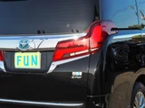 2022 Toyota Alphard Hybrid Van for sale, Japanese used car export - photo 74 of 74 | GULJI TRADERS