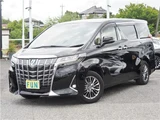 2022 Toyota Alphard Hybrid Lounge Van for sale, Japanese used car export - photo 1 of 64 | GULJI TRADERS