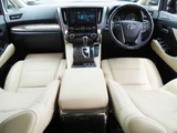 2022 Toyota Alphard Hybrid Lounge Van for sale, Japanese used car export - photo 17 of 64 | GULJI TRADERS