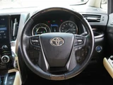 2022 Toyota Alphard Hybrid Lounge Van for sale, Japanese used car export - photo 34 of 64 | GULJI TRADERS