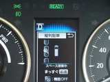 2022 Toyota Alphard Hybrid Lounge Van for sale, Japanese used car export - photo 40 of 64 | GULJI TRADERS