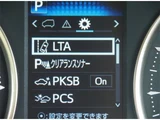 2022 Toyota Alphard Hybrid Lounge Van for sale, Japanese used car export - photo 44 of 64 | GULJI TRADERS