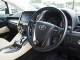 2022 Toyota Alphard Hybrid Lounge Van for sale, Japanese used car export - photo 59 of 64 | GULJI TRADERS