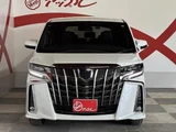 2022 Toyota Alphard Hybrid S Van for sale, Japanese used car export - photo 46 of 52 | GULJI TRADERS