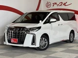 2022 Toyota Alphard Hybrid S Van for sale, Japanese used car export - photo 48 of 52 | GULJI TRADERS