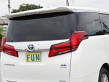 2022 Toyota Alphard Hybrid Van for sale, Japanese used car export - photo 56 of 62 | GULJI TRADERS
