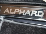 2022 Toyota Alphard Hybrid Van for sale, Japanese used car export - photo 62 of 62 | GULJI TRADERS