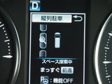 2022 Toyota Alphard Hybrid Van for sale, Japanese used car export - photo 42 of 76 | GULJI TRADERS