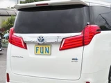2022 Toyota Alphard Hybrid Van for sale, Japanese used car export - photo 75 of 76 | GULJI TRADERS