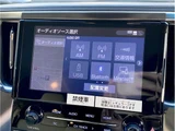 2022 Toyota Alphard Hybrid X Van for sale, Japanese used car export - photo 15 of 30 | GULJI TRADERS