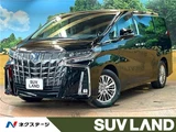 2022 Toyota Alphard Hybrid Hybrid SR Van for sale, Japanese used car export - photo 4 of 30 | GULJI TRADERS