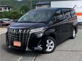 2022 Toyota Alphard Hybrid X4WD Van for sale, Japanese used car export - photo 1 of 52 | GULJI TRADERS