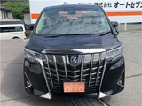 2022 Toyota Alphard Hybrid X4WD Van for sale, Japanese used car export - photo 2 of 52 | GULJI TRADERS