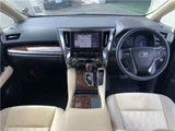 2022 Toyota Alphard Hybrid X4WD Van for sale, Japanese used car export - photo 15 of 52 | GULJI TRADERS