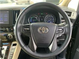 2022 Toyota Alphard Hybrid X4WD Van for sale, Japanese used car export - photo 31 of 52 | GULJI TRADERS