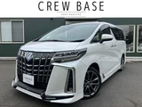2022 Toyota Alphard Hybrid Hybrid 2.5 Lounge S E-Four 4WD Van for sale, Japanese used car export - photo 1 of 79 | GULJI TRADERS