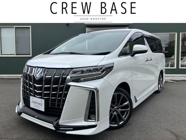 2022 Toyota Alphard Hybrid Hybrid 2.5 Lounge S E-Four 4WD Van for sale, Japanese used car export - photo 1 of 79 | GULJI TRADERS