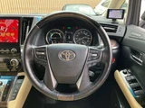 2022 Toyota Alphard Hybrid Hybrid 2.5 Lounge S E-Four 4WD Van for sale, Japanese used car export - photo 11 of 79 | GULJI TRADERS