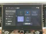 2022 Toyota Alphard Hybrid Hybrid 2.5 Lounge S E-Four 4WD Van for sale, Japanese used car export - photo 17 of 79 | GULJI TRADERS