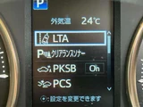 2022 Toyota Alphard Hybrid Hybrid 2.5 Lounge S E-Four 4WD Van for sale, Japanese used car export - photo 19 of 79 | GULJI TRADERS