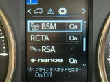 2022 Toyota Alphard Hybrid Hybrid 2.5 Lounge S E-Four 4WD Van for sale, Japanese used car export - photo 20 of 79 | GULJI TRADERS
