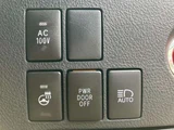 2022 Toyota Alphard Hybrid Hybrid 2.5 Lounge S E-Four 4WD Van for sale, Japanese used car export - photo 30 of 79 | GULJI TRADERS