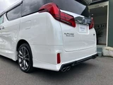 2022 Toyota Alphard Hybrid Hybrid 2.5 Lounge S E-Four 4WD Van for sale, Japanese used car export - photo 74 of 79 | GULJI TRADERS