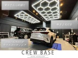 2022 Toyota Alphard Hybrid Hybrid 2.5 Lounge S E-Four 4WD Van for sale, Japanese used car export - photo 77 of 79 | GULJI TRADERS