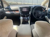 2022 Toyota Alphard Hybrid X Van for sale, Japanese used car export - photo 15 of 41 | GULJI TRADERS