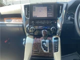 2022 Toyota Alphard Hybrid X Van for sale, Japanese used car export - photo 28 of 41 | GULJI TRADERS