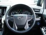 2022 Toyota Alphard Hybrid Van for sale, Japanese used car export - photo 43 of 63 | GULJI TRADERS