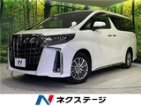 2022 Toyota Alphard Hybrid Hybrid S Van for sale, Japanese used car export - photo 4 of 30 | GULJI TRADERS