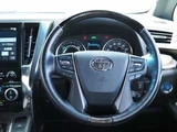 2022 Toyota Alphard Hybrid Lounge Van for sale, Japanese used car export - photo 37 of 68 | GULJI TRADERS