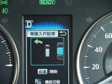 2022 Toyota Alphard Hybrid Lounge Van for sale, Japanese used car export - photo 44 of 68 | GULJI TRADERS