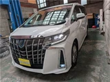 2022 Toyota Alphard Hybrid Van for sale, Japanese used car export - photo 32 of 80 | GULJI TRADERS
