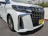 2022 Toyota Alphard Hybrid Van for sale, Japanese used car export - photo 37 of 80 | GULJI TRADERS