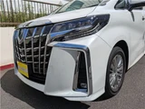 2022 Toyota Alphard Hybrid Van for sale, Japanese used car export - photo 50 of 80 | GULJI TRADERS
