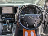 2022 Toyota Alphard Hybrid Van for sale, Japanese used car export - photo 58 of 80 | GULJI TRADERS
