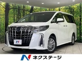 2022 Toyota Alphard Hybrid Hybrid SR Van for sale, Japanese used car export - photo 4 of 30 | GULJI TRADERS