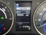 2022 Toyota Alphard Hybrid S 4WD Van for sale, Japanese used car export - photo 6 of 24 | GULJI TRADERS