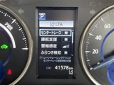 2022 Toyota Alphard Hybrid S 4WD Van for sale, Japanese used car export - photo 8 of 24 | GULJI TRADERS